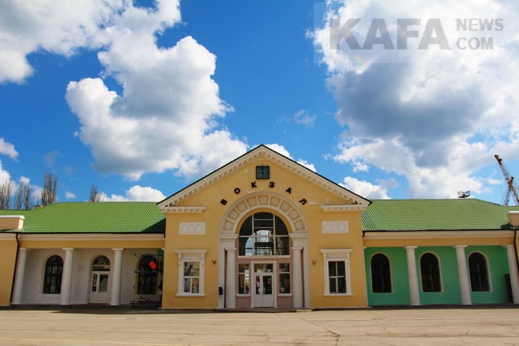 Жд вокзал феодосия фото