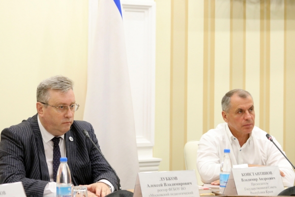 «Без срока давности - живая память поколений» - «Новости Крыма»