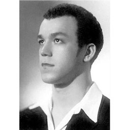 Предложил дружить - «История»