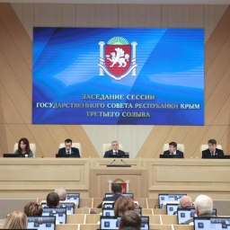 Предновогодние итоги - «Политика Крыма»