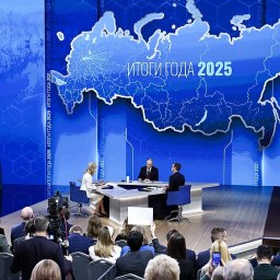 Президент России подвёл итоги 2025 года - «Политика Крыма»