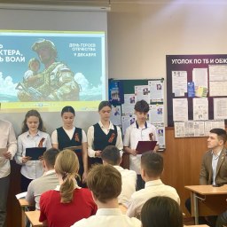 Пример для подрастающего поколения - «Культура Крыма»