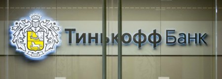 Дебетовые карты на выгодных условиях