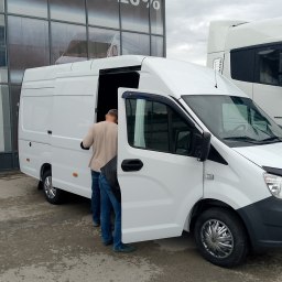 Вспомним хорошее! - «Общество Крыма»