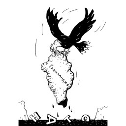 Недополненная реальность - «Политика Крыма»