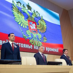 Оплот Русского мира - «Политика Крыма»