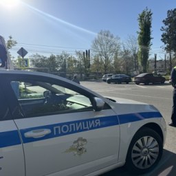 Перекрёстки под наблюдением - «Общество Крыма»