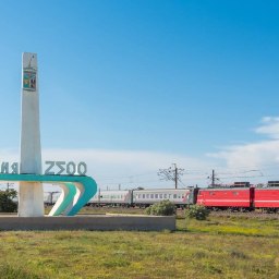 Сезонный поезд из Москвы в Евпаторию запустят перед майскими праздниками - «Новости Крыма»