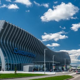 В Крыму обсудили работу аэропорта «Симферополь» - «Новости Крыма»