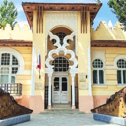 Евпаторийскому краеведческому музею 105 лет - «Культура Крыма»