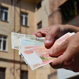 И доходы, и расходы... - «Экономика Крыма»