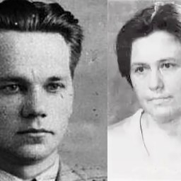 Калаш и его «родители» - «История»