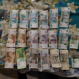 Обман на миллионы - «Происшествия Крыма»