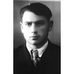 Подвижник земли крымской - «История»