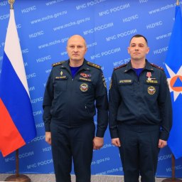 Сотрудники МЧС из Крыма получили государственные награды - «Новости Крыма»