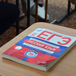 Что ждёт крымских выпускников - «Общество Крыма»