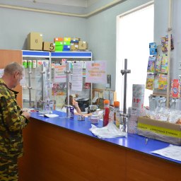 Деньги рядом - «Общество Крыма»