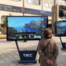 Фотовыставка «Крым в моем сердце» открылась в Москве - «Культура Крыма»