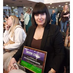 «Крымские амазонки» - «Культура Крыма»