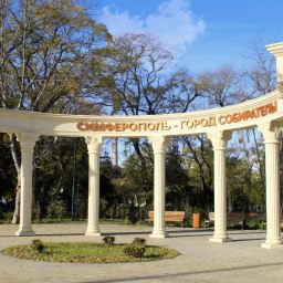 В Симферополе пройдёт бесплатная экскурсия ко Дню освобождения города - «Туризм Крыма»