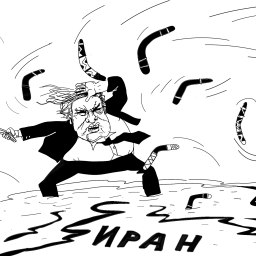 Заходите к нам на Рагнарёк - «Политика Крыма»