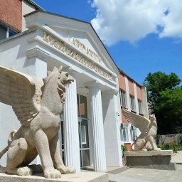 Далёкое становится близким - «Культура Крыма»