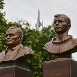 Космос - Крым - «Общество Крыма»