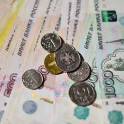 Неоднозначные улучшения - «Экономика Крыма»