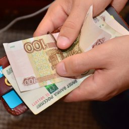 Оплачиваем - наличные или карта - «Общество Крыма»