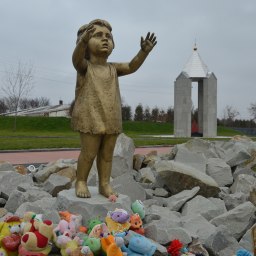 Помнить, чтобы не повторилось - «История»