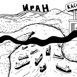 Возле точки невозврата - «Политика Крыма»