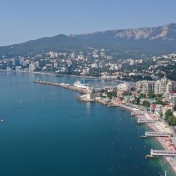 Над Крымом и другими регионами РФ сбили беспилотники - «Происшествия Крыма»