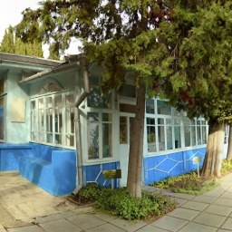 Праздничные дни в Алуште - «Культура Крыма»