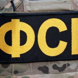 В Крыму предотвратили серию терактов - «Происшествия Крыма»