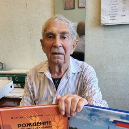 Новые энциклопедии - «Культура Крыма»
