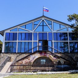 Музей партизанской славы в горах - «История»