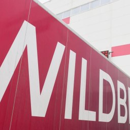 Сортировочный центр Wildberries в Симферополе эвакуировали - «Новости Крыма»