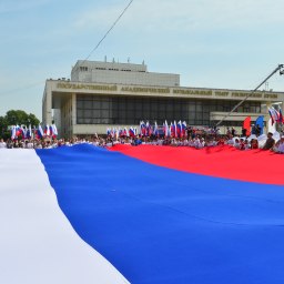 И победа за флагом Российским! - «Общество Крыма»