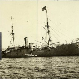 Несломленный «Прут» - «История»