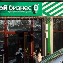 В трудностях - вместе - «Экономика Крыма»