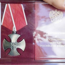 Погибший в Крыму помощник машиниста тепловоза награждён орденом Мужества - «Новости Крыма»