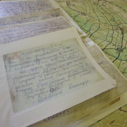 Радиограммы из второго - «История»