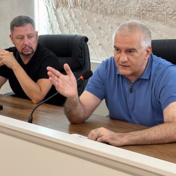 Таврический форпост Русского мира - «Политика Крыма»
