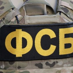 В Севастополе задержали агента украинской разведки - «Новости Крыма»
