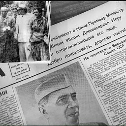«Хинди руси бхай бхай» - «История»