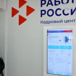 Крымский бизнес в беде не бросают - «Экономика Крыма»