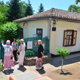 Новая курортная зона - «Экономика Крыма»