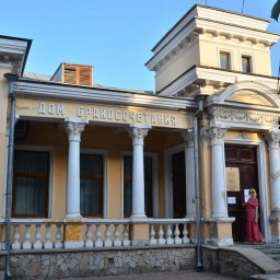 В Покров - к венцу - «История»